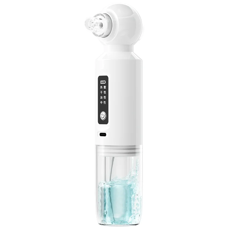(branco) Limpador Facial E Nasal Elétrico Por Sucção, Remove Cravos E Limpa Os Poros.