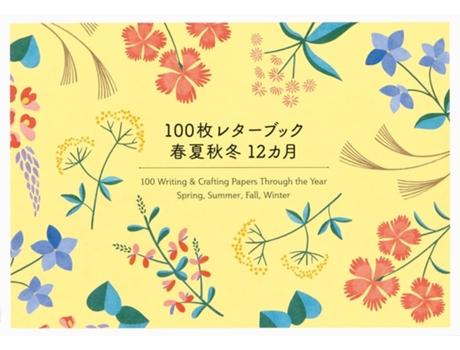 Livro 100 Writing amp Crafting Papers Through the Year de International e Pie (Japonês)