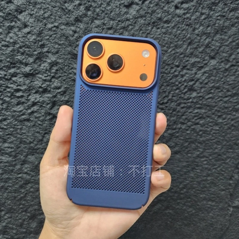 Capa Para Celular (iphone 17 Pro Azul) Com Design Em Favo De Mel, Respirável E Resistente A Impactos.