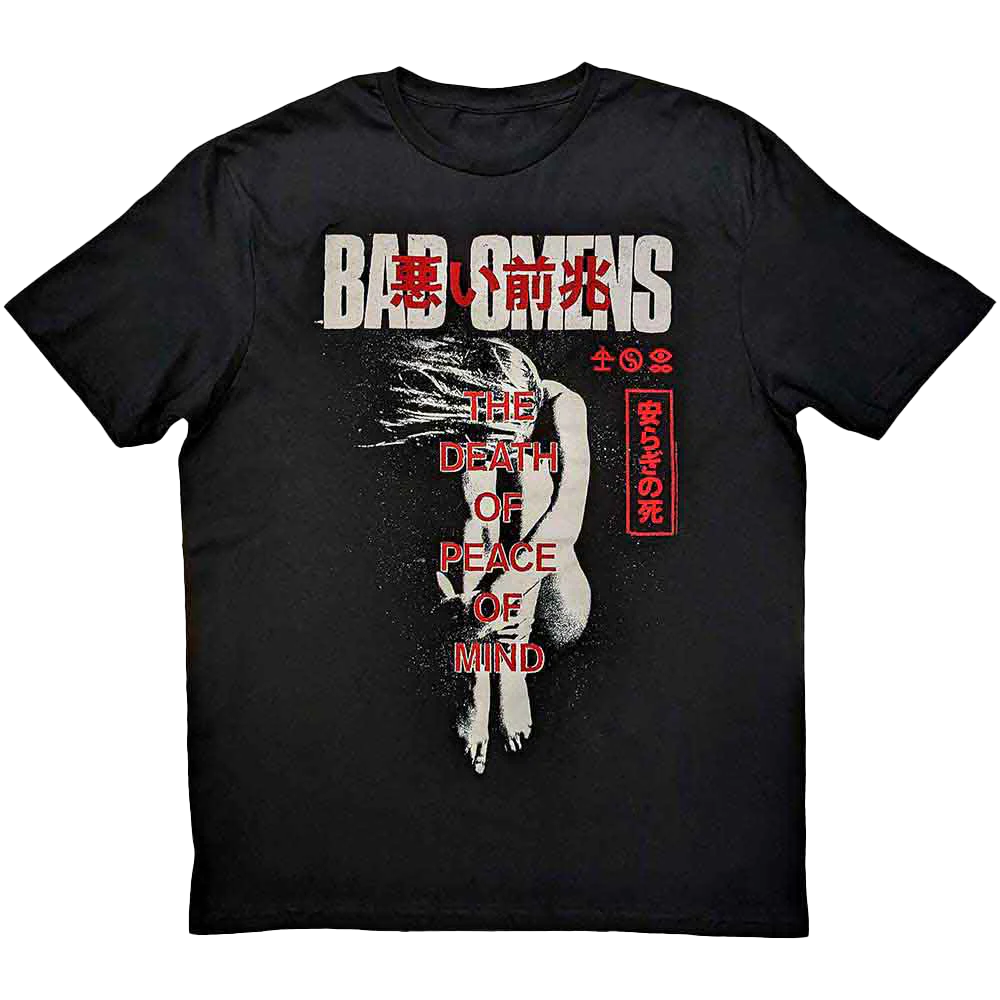 *the Omen* ''take Me'' T-shirt Unisex Rockinstone Size:s