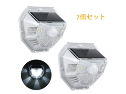 2026 luz de Parede Solar com Sensor de Movimento 40 Leds Ip65 Resistente À Água para Exterior Jardim Portão Frontal