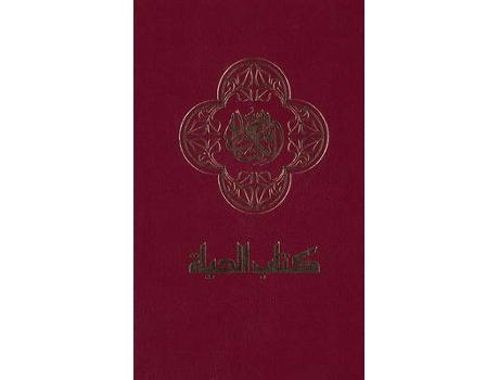 Livro NAV, Arabic Contemporary Bible, The Book of Life, Large Print, Hardcover de Zondervan (Árabe - Capa Dura)