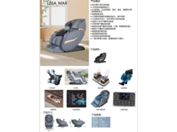 a Cadeira de Massagem Possui um Design de Trilho Sl Que Permite Múltiplas Técnicas de Massagem, Incluindo Amassamento, Acupressão SINI TECH STORE