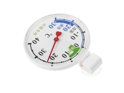 Lurelia Sensor De Temperatura, Para Frigorífico E Congelador, Alta Precisão, Visor Fácil Leitura, Memória Máx./mín., Suporte Prático