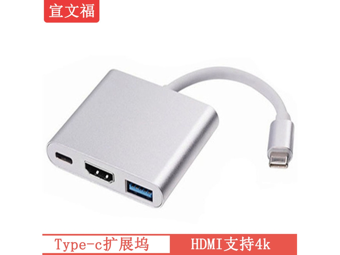 Adaptador LAXISCREED Type c para Hdmi 4k com Usb