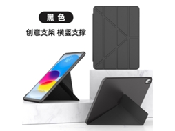 Lurelia Capa Protetora Para Tablet Ipad Mini 4/mini 5, Preto, Dobrável, Magnética