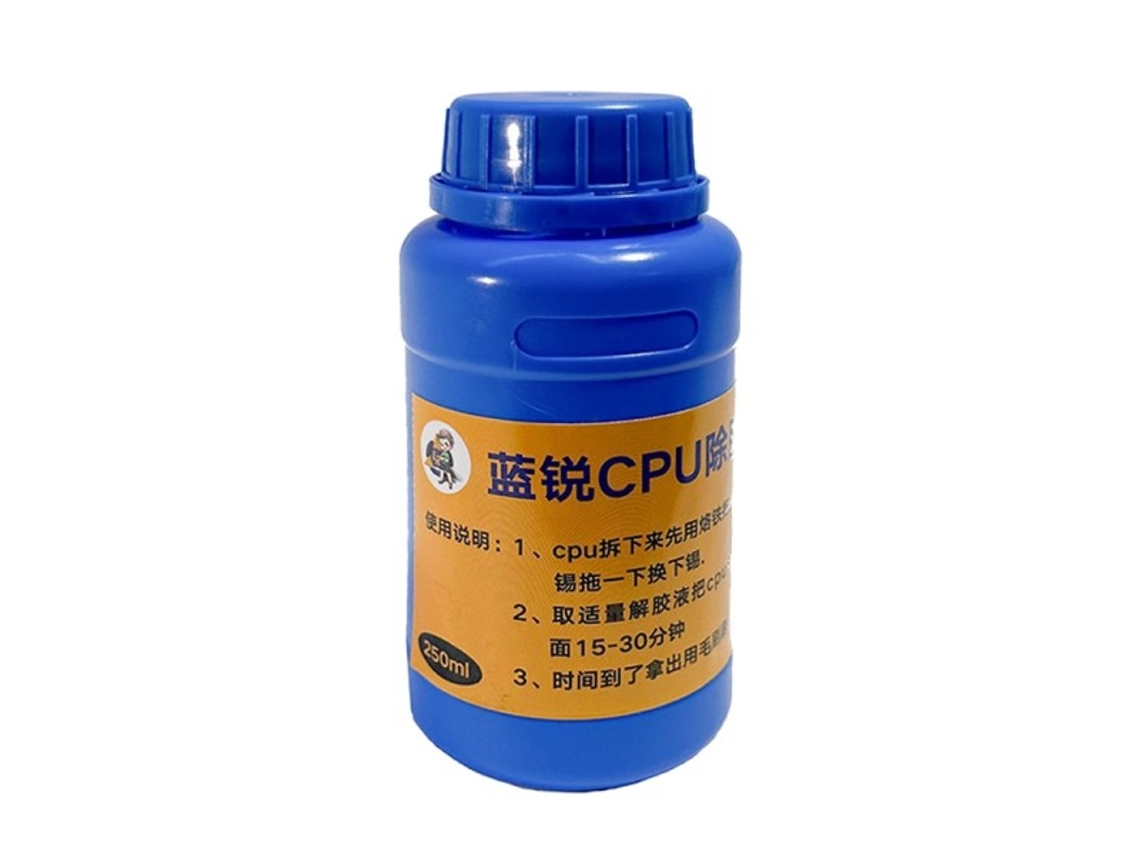 Removedor De Cola Preta 250ml, Líquido Removedor De Cola De Cpu, Ferramenta De Reparo De Celular Brilvibera
