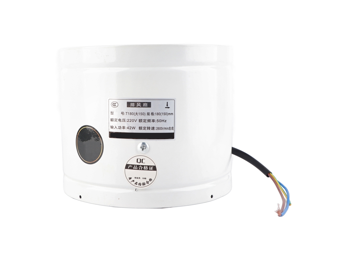 Exaustor de Parede 42w 220v Baixo Ruído para Banheiro Cozinha Garagem Ventilação | S/MARCA