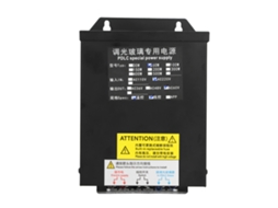 Laxiscreed Fonte De Energia Inteligente Com Controle Remoto Para Vidro Pdlc