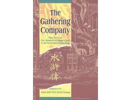 Livro the gathering company de nai'an shi,guanzhong luo (inglês)