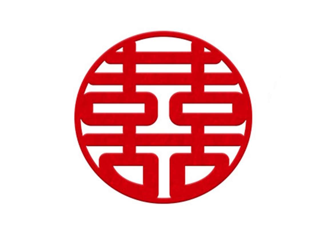 Bandeira de Casamento Chinesa com Caracteres | S/MARCA