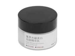 Creme Facial Cuidado Remoção Manchas Hidratação