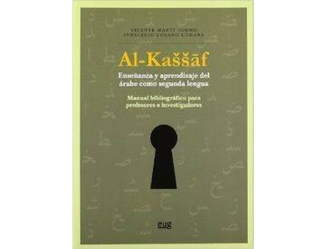 Livro Al-Kassarf: Enseñanza Y Aprendizaje Arabe Segunda Lengua