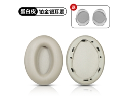 Ponteiras De Fone De Ouvido Para Sony Mdr 2000xm3 Champagne Gold Couro Proteico Yunzii (2 Pares)