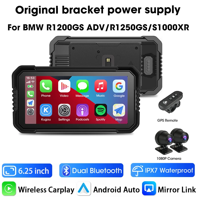 (dvr-gps De 6,25") Sistema De Navegação Para Motocicletas De 6,25 Polegadas, À Prova D'água E Adequado Para Bmw.