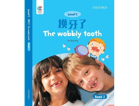 Livro the wobbly tooth de hiuling ng (inglês)