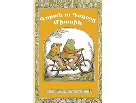 Livro Frog and Toad Together Western Armenian Dialect Armenian Edition de Arnold Lobel (Inglês)
