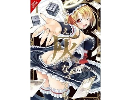 Livro though you may burn to ash, vol. 1 de kakashi oniyazu (inglês)
