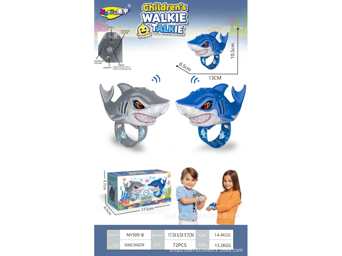 Brinquedo Walkie Talkie De Dinossauro, Pager Sem Fio Para Conversas À Distância, Brinquedo Para Casinha De Brincar Brilvibera