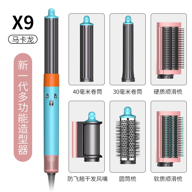 (azul) Máquina Multifuncional Profissional Para Pentear, Que Combina Secador De Cabelo, Escova De Ar Quente E Rolo De Coque