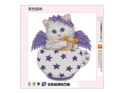 Laxiscreed Pintura De Diamante Para Decoração Diy Gato Com Asas 30x30, Com Perfuração Parcial Para Quarto De Hóspedes