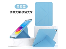 Capa Para Tablet Lurelia, Compatível Com Mini 6, Azul Celeste, Tpu, Dobrável Com Suporte, Fixação Magnética