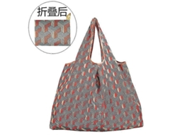 Sacola de Compras Grande Reutilizável, Bolsa Feminina de Ombro com Bolso, Suporta Até 22,7 Kg , Dobrável, Ecológica e Lavável. GOKOCO (50 Lb)