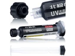 Máscara De Solda Preta 10ml Com Seringa, Proteção Contra Cura Uv| Isolante| Para Reparo De Pcb