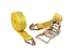 Lurelia Cinta Bagagem, Ajustável, Amarelo, 4m, 2.000kg