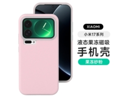 Capa Magnética Para Celular Com Proteção Completa Contra Quedas.pó De Gel - Xiaomi 15s Pro
