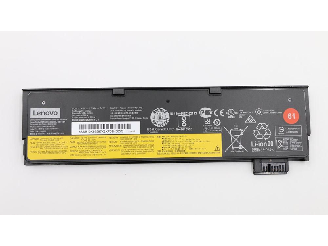 Battery External Lenovo