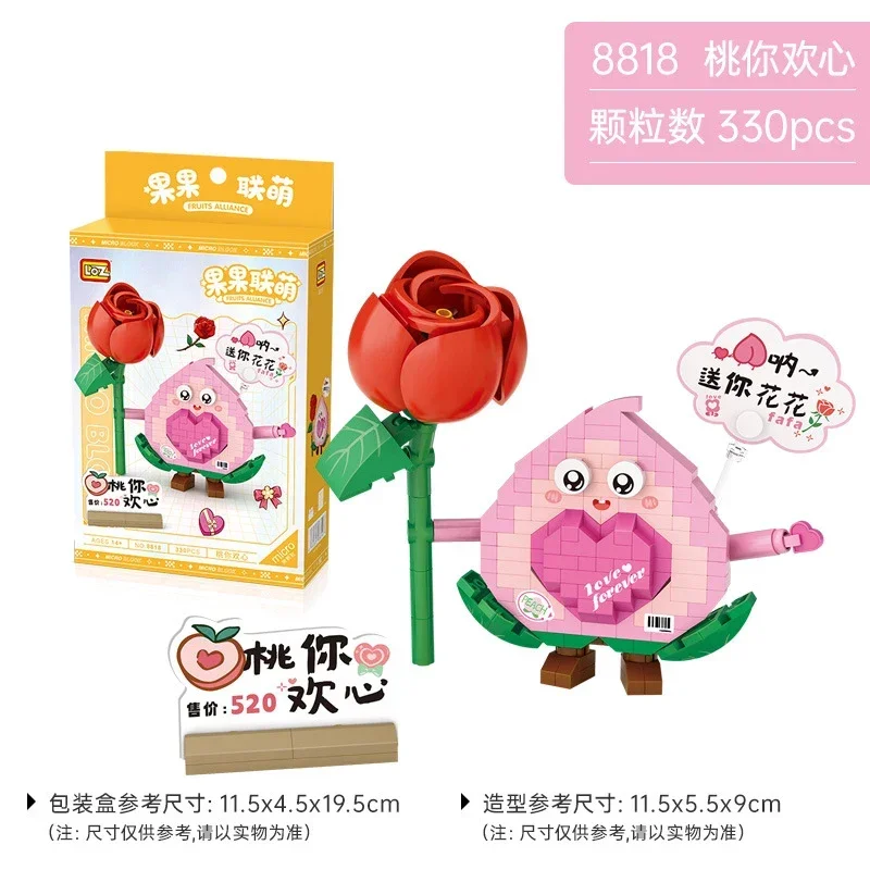 Conjunto De Blocos De Montar Em Miniatura De Frutas E Vegetais (330 Peças) - Brinquedo Divertido