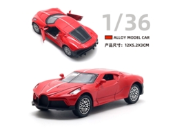 Miniatura De Carro Em Escala 1/36, Feita Em Metal Fundido, Presente Para Crianças.