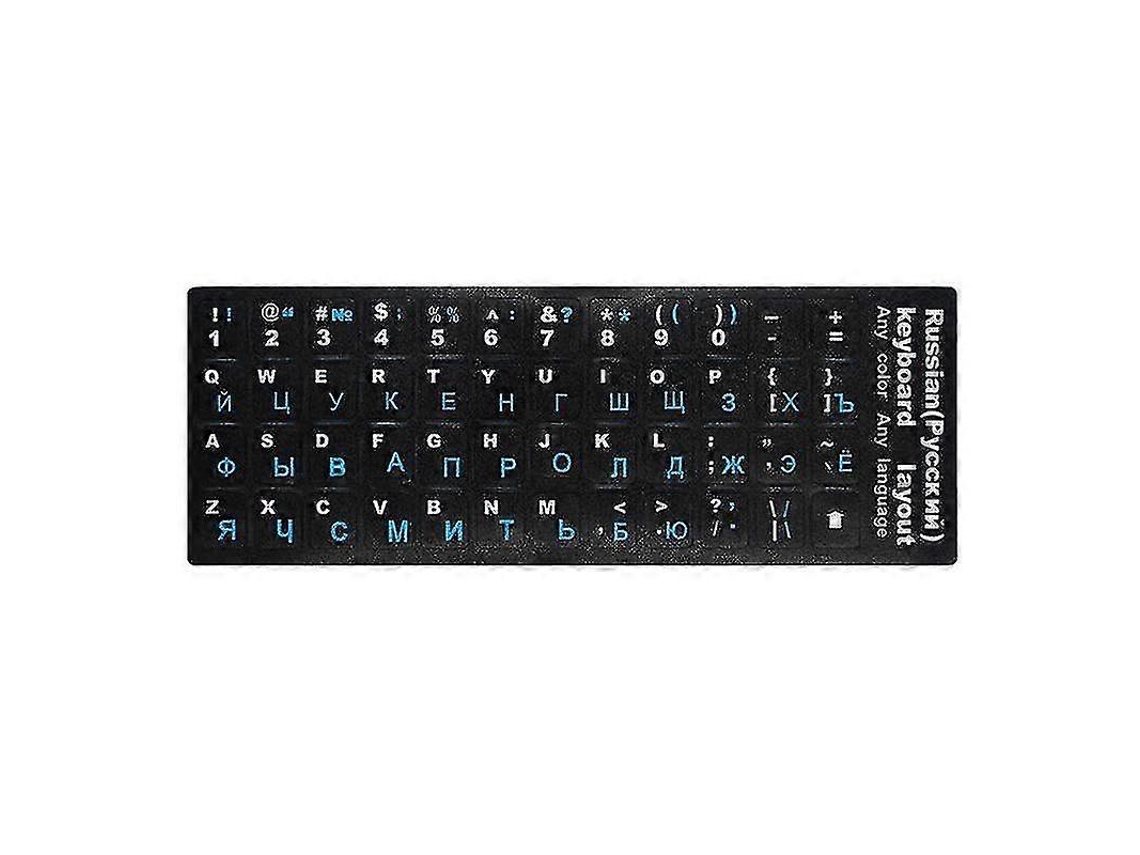 Adesivo De Pvc Para Teclado Russo Para Laptop Ou Desktop De 10 A 17 Polegadas VONKELIOS