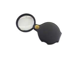 Lupa de Bolso, Mini Lupa Dobrável de 60 Mm com Ampliação 8x e Estojo Protetor Giratório, Preta BRILVIBERA