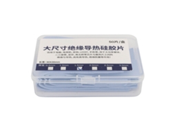 50 Protetores Térmicos de Silicone Resistente ao Calor para Cpu e Componentes Internos