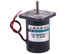 Motor De Corrente Contínua De 36w De Grande Torque Com Escovas 12v 2000rpm Com Flange Cw/ccw