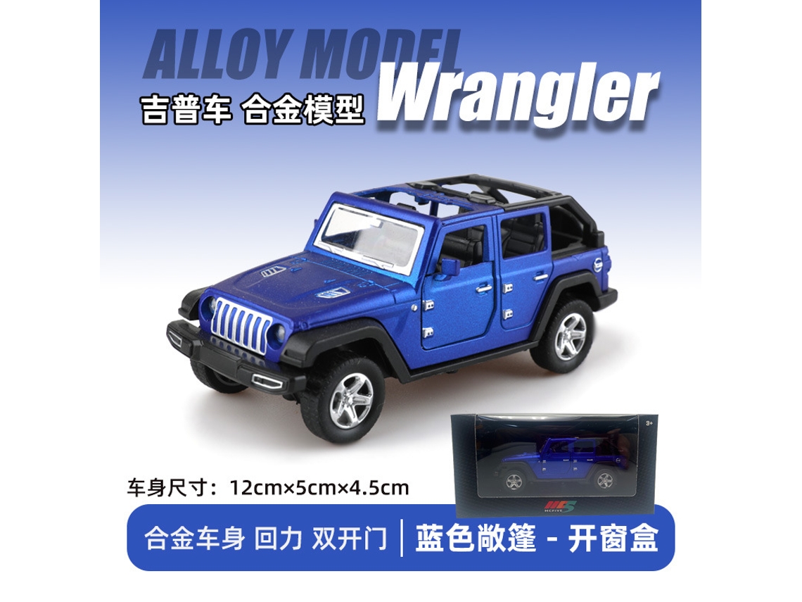 Miniatura de Suv Off road em Escala 1/43, Feita em Metal Fundido, para Decoração de Carro. MDUG