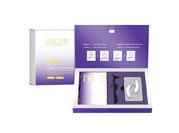 Máscaras Para Olhos Liofilizadas, 4 Pares, Máscara Congelada Para Olhos, Máscara Hidratante Para Olhos Inchados E Olheiras, Máscara Firmadora Par