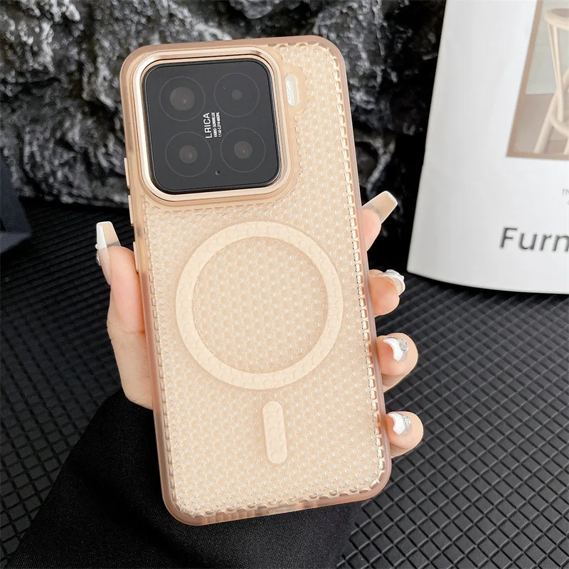 Capa De Celular Em Malha Magnética Para Dissipação De Calor (xiaomi 14 Pro Dourada), Com Parte Traseira Respirável.