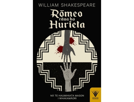 Livro Romeo raua ko Hurieta de William Shakespeare (Inglês)