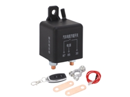 Interruptor De Batería De Coche 12v 200a Con Control Remoto Inalámbrico Y Cable