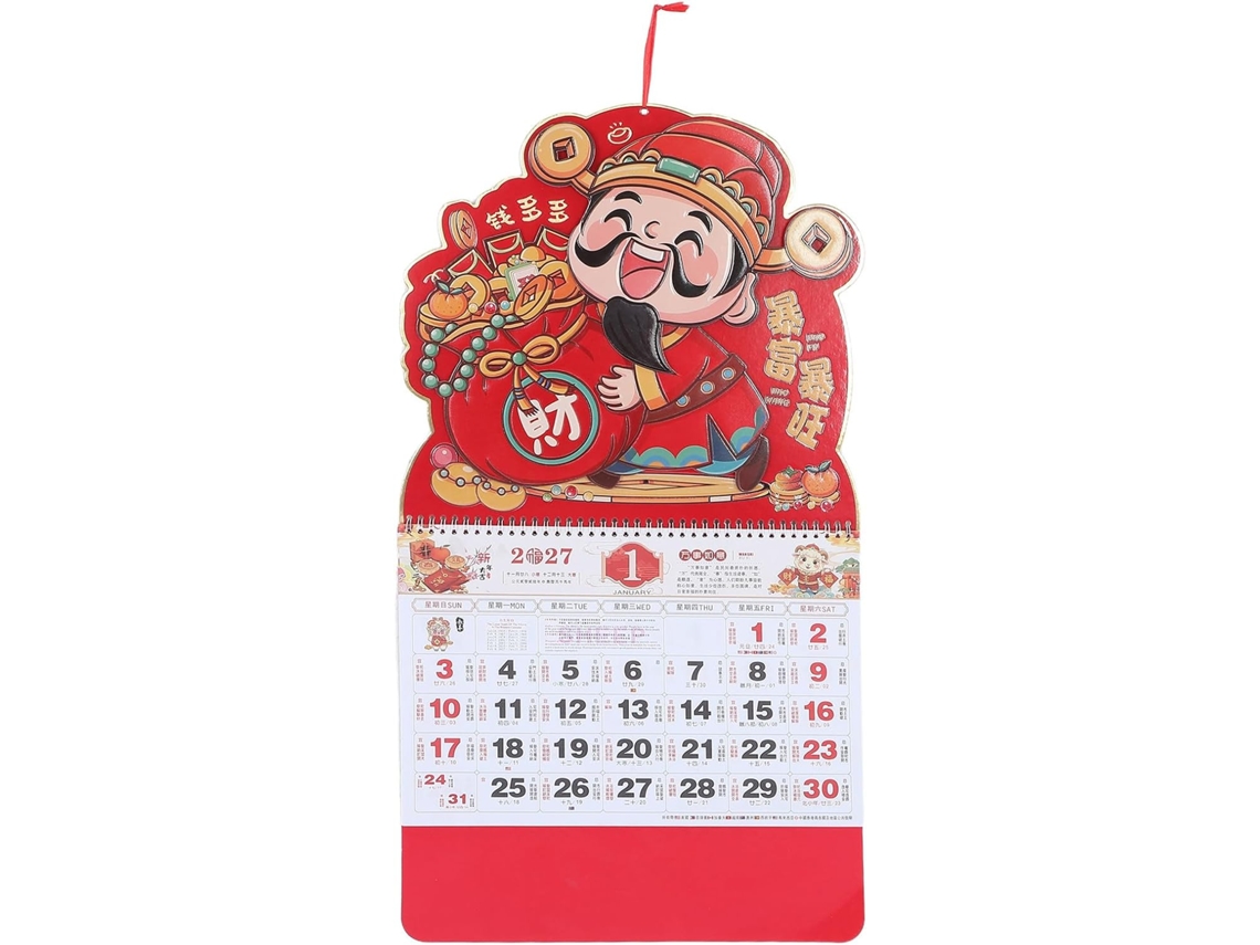 Calendário De Parede Chinês Mensal, Do Ano Novo De 2027, Ano Do Carneiro, Para Casa Ou Escritório