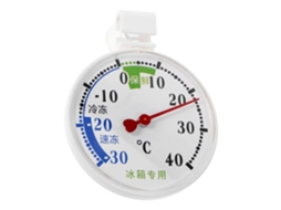 Lurelia Termo-higrómetro Com Sensor, Para Frigorífico E Congelador, Alta Precisão, Visor Fácil Leitura, Memória Máx./mín., Suporte Prático