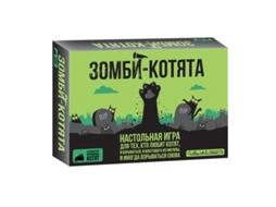 Jogo de Tabuleiro Russian Kitten MDUG