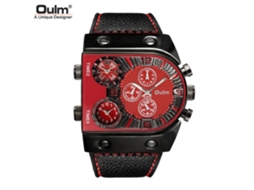 Relógio Masculino Moderno/retrô (vermelho) Com Vários Mostradores E Pulseiras.