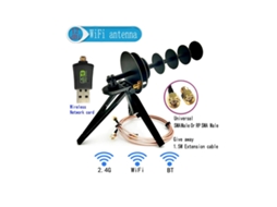 Sinal Wifi de 12 Dbi 2,4 GHz para recepção ou transmissão para antena direcional, placa de rede Semi Wireless para computador ou Slowmoose