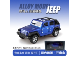 Miniatura de Veículo Off road em Escala 1/36, Modelo Realista em Metal Fundido. MDUG