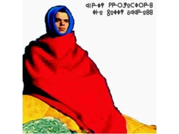 CD Dirty Projectors - The Getty Address