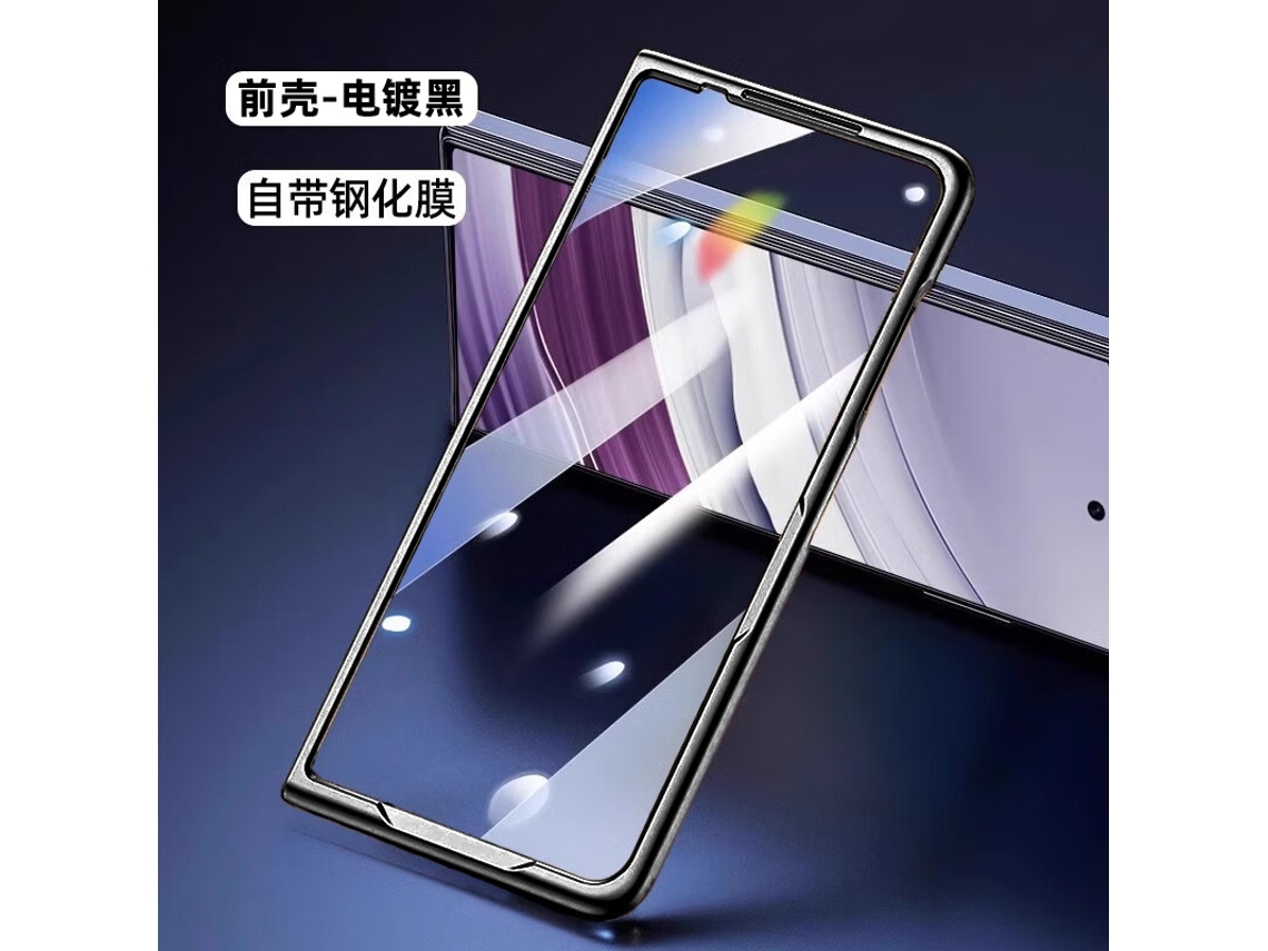 (honor Magic V3 Preto Eletrorevestido) Capa Frontal De Privacidade Com Película Integrada